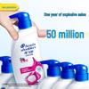 Head & Shoulders Silky Smooth Anti-Dandruff Shampoo