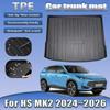 Auto Kofferraummatte Hinten Für MG HS MK2 2024 2025 2026 Roewe D5X D5X ERX5 MK3 Wasserdicht TPE Material Gummi Matte Teppich Auto Zubehör
