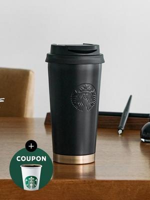 Starbucks Edelstahlbecher Elma, schwarz matt, 473 ml