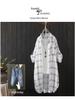 2024 Korean Style Women's Mid-Length Plaid Sunscreen Shirt - Lightweight Summer Jacket