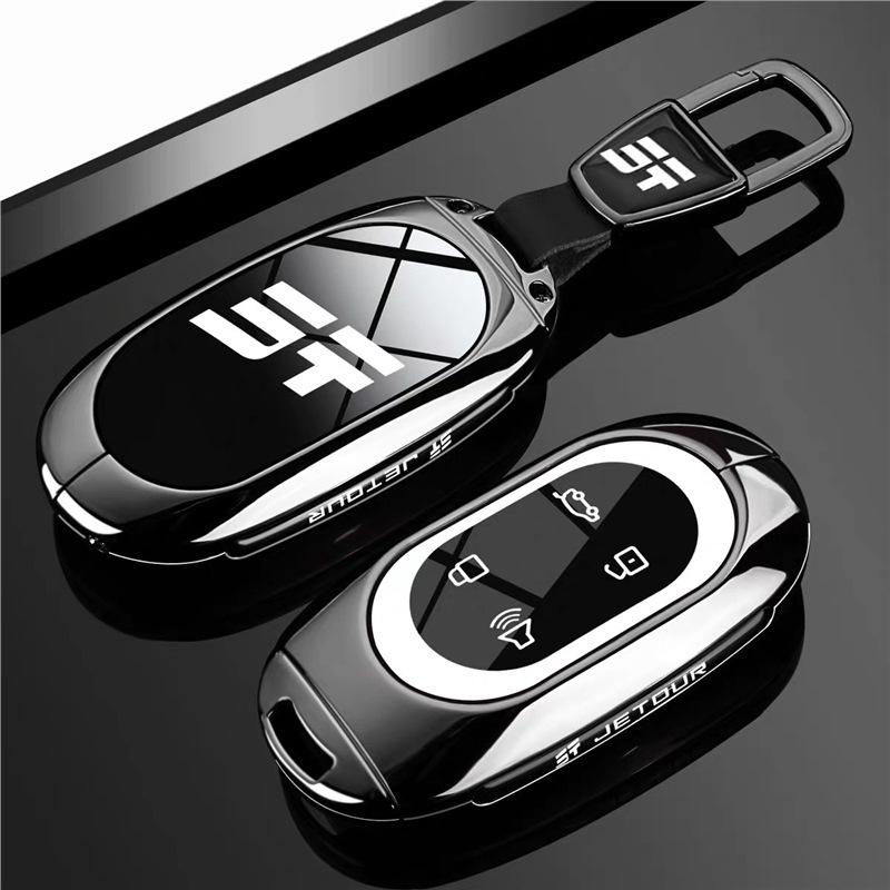 Chery Jetour ShanHai L7 2025 Key Cover for X70plus CDM