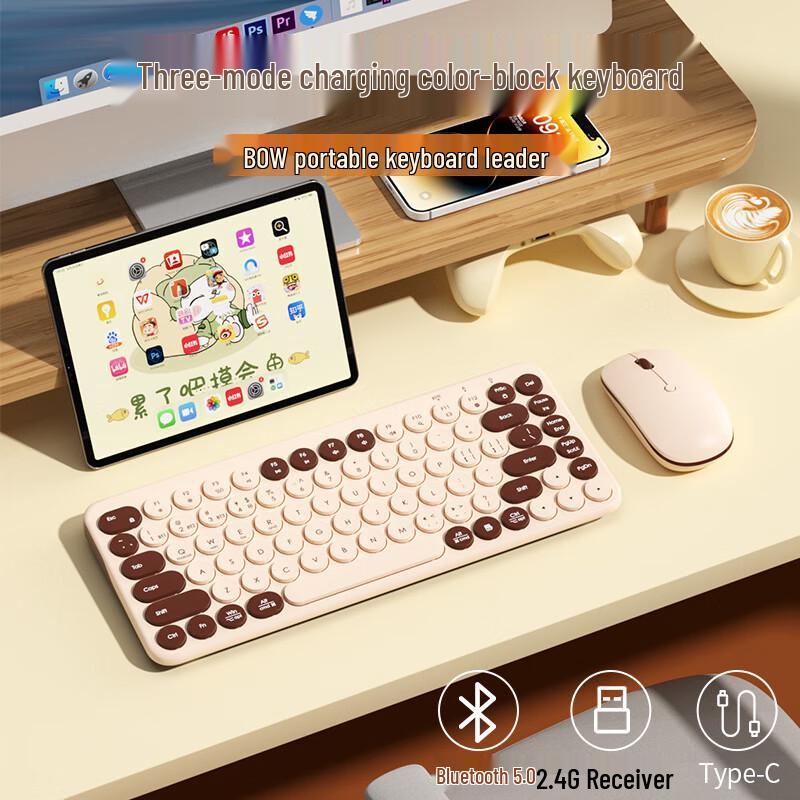 B.O.W Wireless Keyboard Mouse Combo