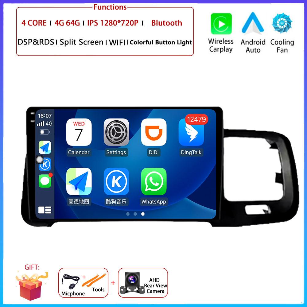 9“ 4G For Volvo S60 V60 2008 - 2013 Car Android OS Radio Stereo Multimedia Video GPS Navigation Player QLED Screen BT 5.0
