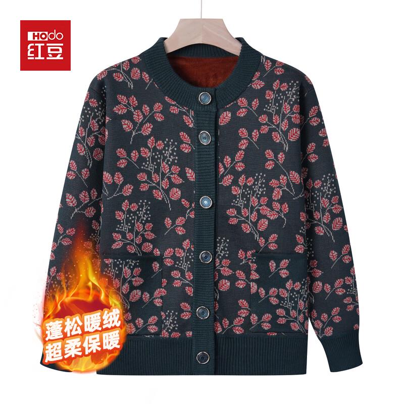Cardigan din tricot plușat Hodo pentru femei de vârstă mijlocie și în vârstă