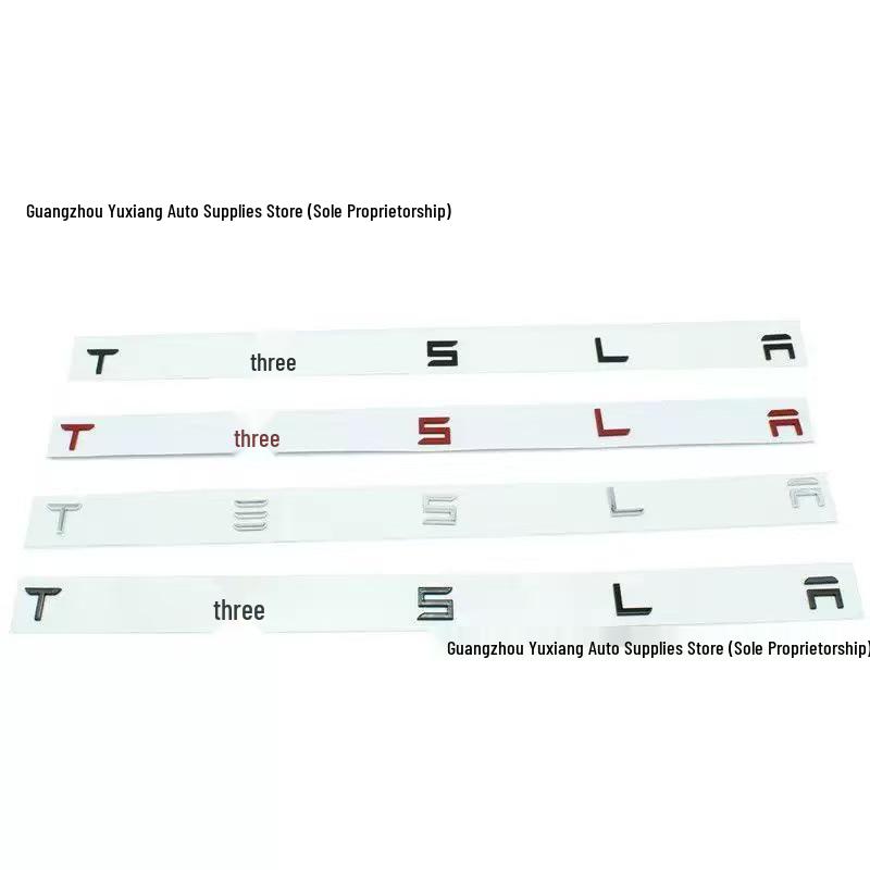 Tesla Model 3/S/Y/X Trunk Letter Stickers - TESLA Car Modification.