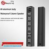 Shangshitong L-Series Conference Wall-Mounted Line Array Speaker (CN Version)