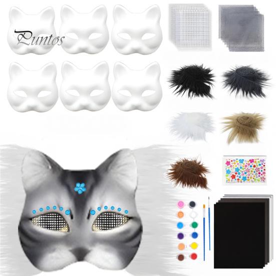 6 Adet Kedi Maskesi Kiti Kendin Yap El Boyama Boş Kedi Maskesi Kürklü Göz Filesi Keçe Levha Tüylü Hayvan Therian Maskeli Balo Aksesuarı Karnaval Cosplay için