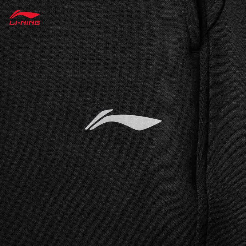 Li-Ning Women's Flat-Hem Sweatpants AKLV720