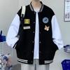 Junior high school students baseball jersey men's spring and autumn American trendy brand loose top students men's and women's same autumn thin coat