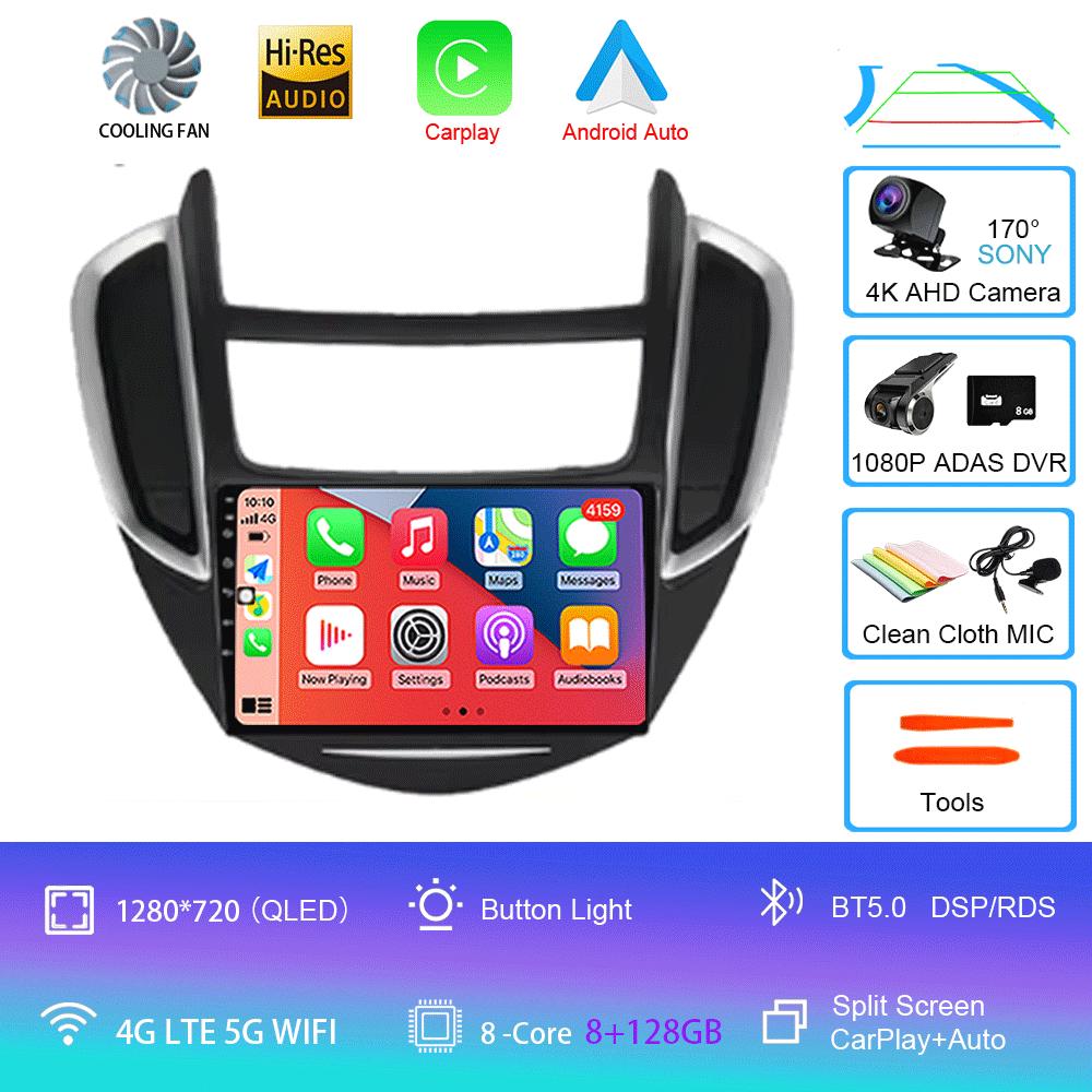 Pentru Chevrolet TRAX 2014-2016 DSP Android 14 Radio Auto Player Multimedia Stereo Navigație GPS Carplay 2 Din DVD