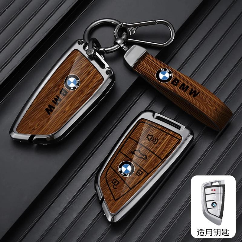 Hot 2025 Fashion Car Key Case Shell Auto Emblem Keychain Accessories For BMW 2 3 5 7 Series 6GT X1 X3 X5 F45 F46 G20 G30 F48 G01