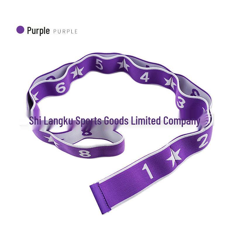 Kids Dance & Yoga Resistance Bands, Purple 2-Pack