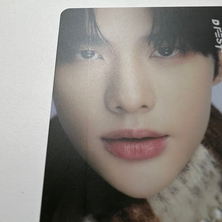 [USED] Stray Kids Hyunjin DFESTA trading card