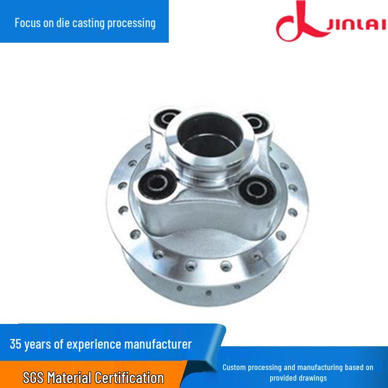 Precision Aluminum Alloy Die Cast Mechanical Hardware Shell - Custom Sample from Drawings
