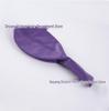 24-Inch Pinwheel Balloon: Thickened Latex, Large Size for Children's Birthdays, Weddings, and Celebrations.