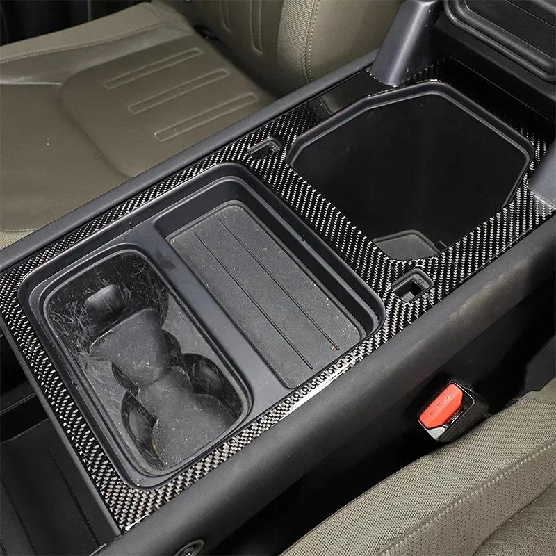 For 2020-2023 Land Rover Defender 90 110 Soft Carbon Fiber Car Central Storage Panel Frame Cover Trim Stickers Car Accessories