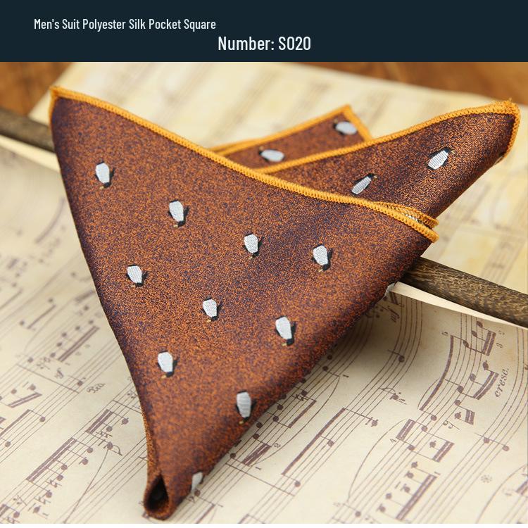 

Мужской кофейный платок-паше с цветочным узором - Аксессуар для смокинга с мелким рисунком