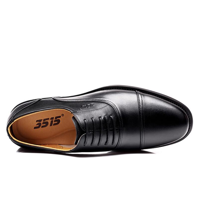 Jihua 3515 Men's Business Formal Leather Shoes