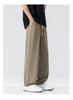 Hello Hipanda, Panda Ice Silk Cool and Simple Casual Pants with Straight and Wide Legs