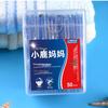Deer Mum Plastic Bow Dental Floss Picks
