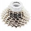 Shimano Sora Cs-Hg50-9 Cassette, 12-25T, 9-Speed. Szosa, Silver