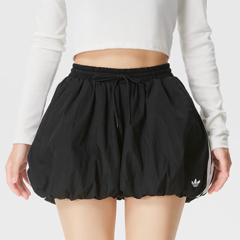 Adidas Women s Summer Woven Sport Shorts KY5067 L