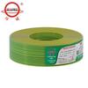 AVR Single Core Flexible Electronic Grounding Wire
