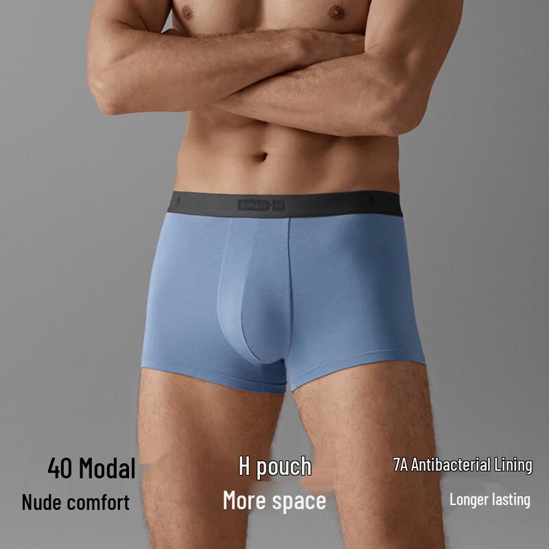 Bananain Silver Skin 301P Men's Modal Breathable Antibacterial Boxer Briefs (5-Pack)