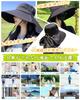 UV Protection Hat for Women Sun 12cm Wide Sun Protection Excellent Sun Slimming Suitable for and Autumn [LUYULAKI] - Hat, Sunscreen, Brim, 360°