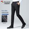 TUCANO Men's Stretch Business Casual Pants