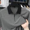 Classic Striped Men's Casual Seamless Zipper Polo Shirt with Four-way High Elasticity