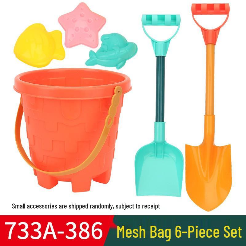 733# 19-teiliges Cartoon-Strandspielzeugset für Kinder - Sandgraben, Wasserspiele, Rollenspiele mit Sanduhr & großer Schaufel