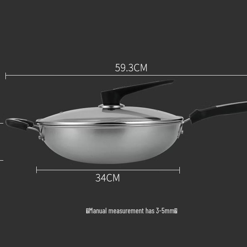 Zhishi 304 Stainless Steel Wok with Side Handle, 32cm