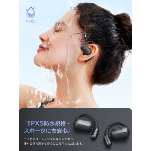 [New Dimension of Open-Ear Headphones with Further Improved Sound Quality] Earaku Wireless Open-Ear Earphones, Ultra-Lightweight, Ear-Hook Style, Ulti