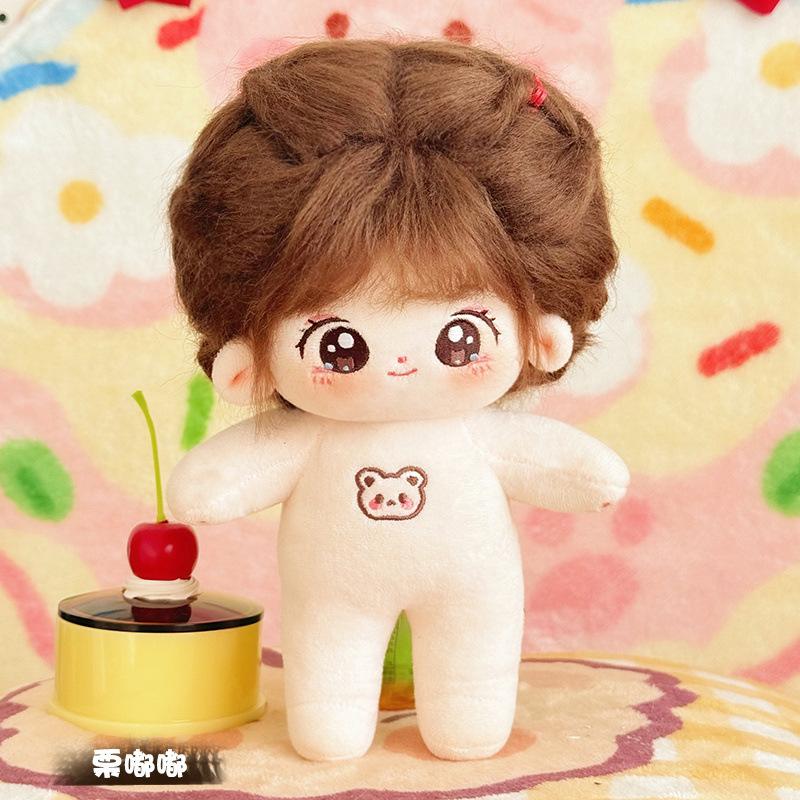 Cotton Doll Cute Doll Doll 20cm Cotton Doll Can Be Replaced with Cotton Doll Clothes for Best Friend