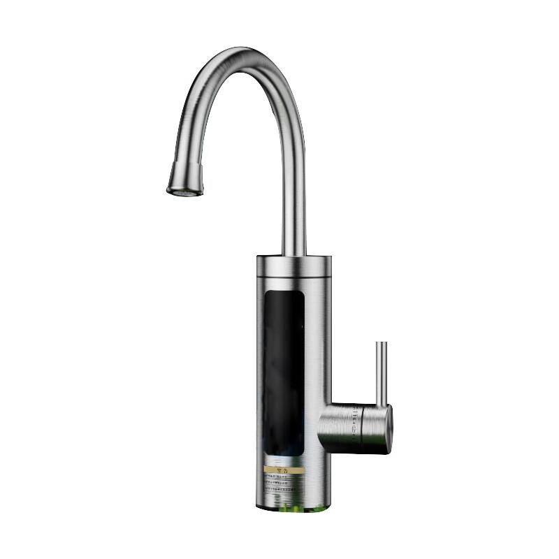 Fengzhi Instant Electric Hot Water Faucet