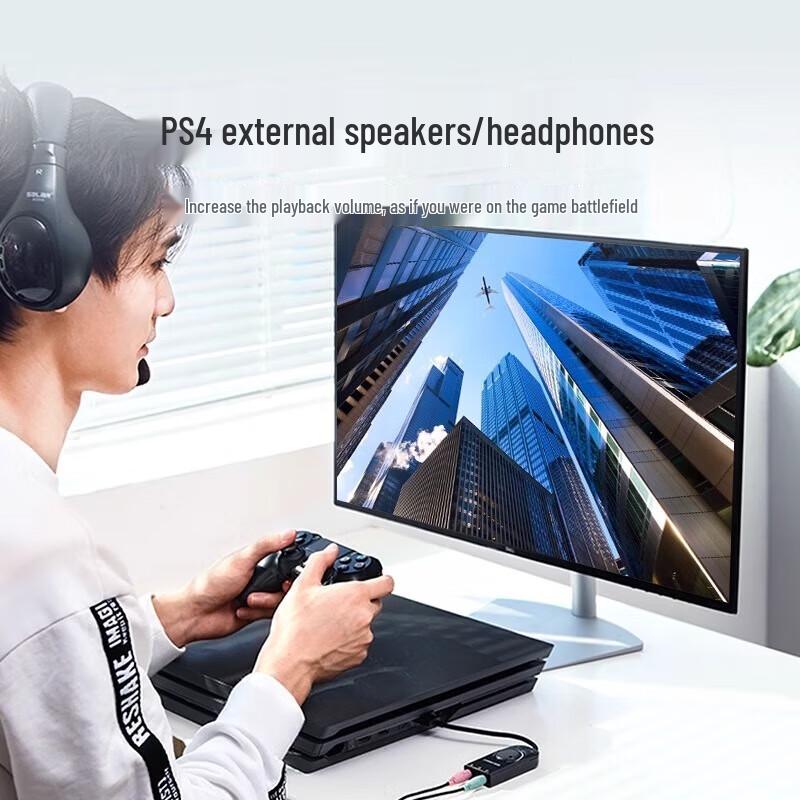 Ugreen CM129 USB External Sound Card