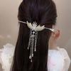 Vintage Hanfu Hairpin Elegant Pearls Hair Sticks Gift Floral Hair Accessory  Wedding
