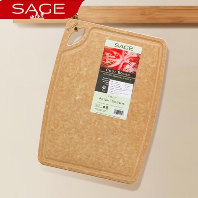 

SAGE Высокоплотная деревянная разделочная доска