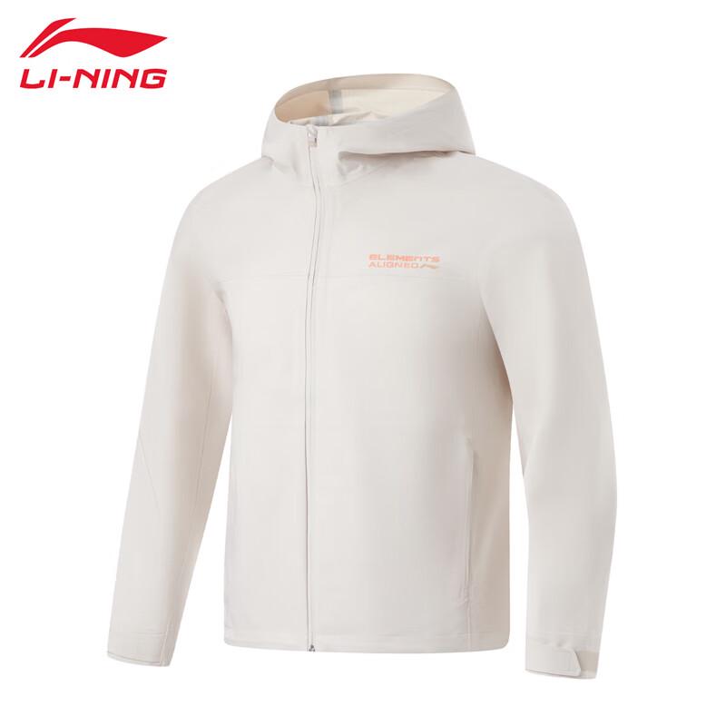 Li-Ning Men s Sportswear Hooded Windbreaker Jacket 38