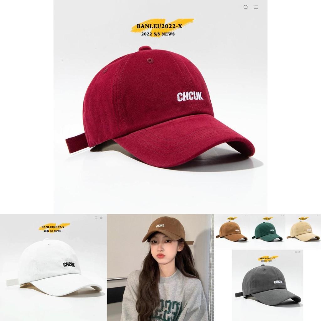 Comfortable Four Seasons Women's Baseball Cap Premium Cotton Duckbill Hat Ideal For Every Season