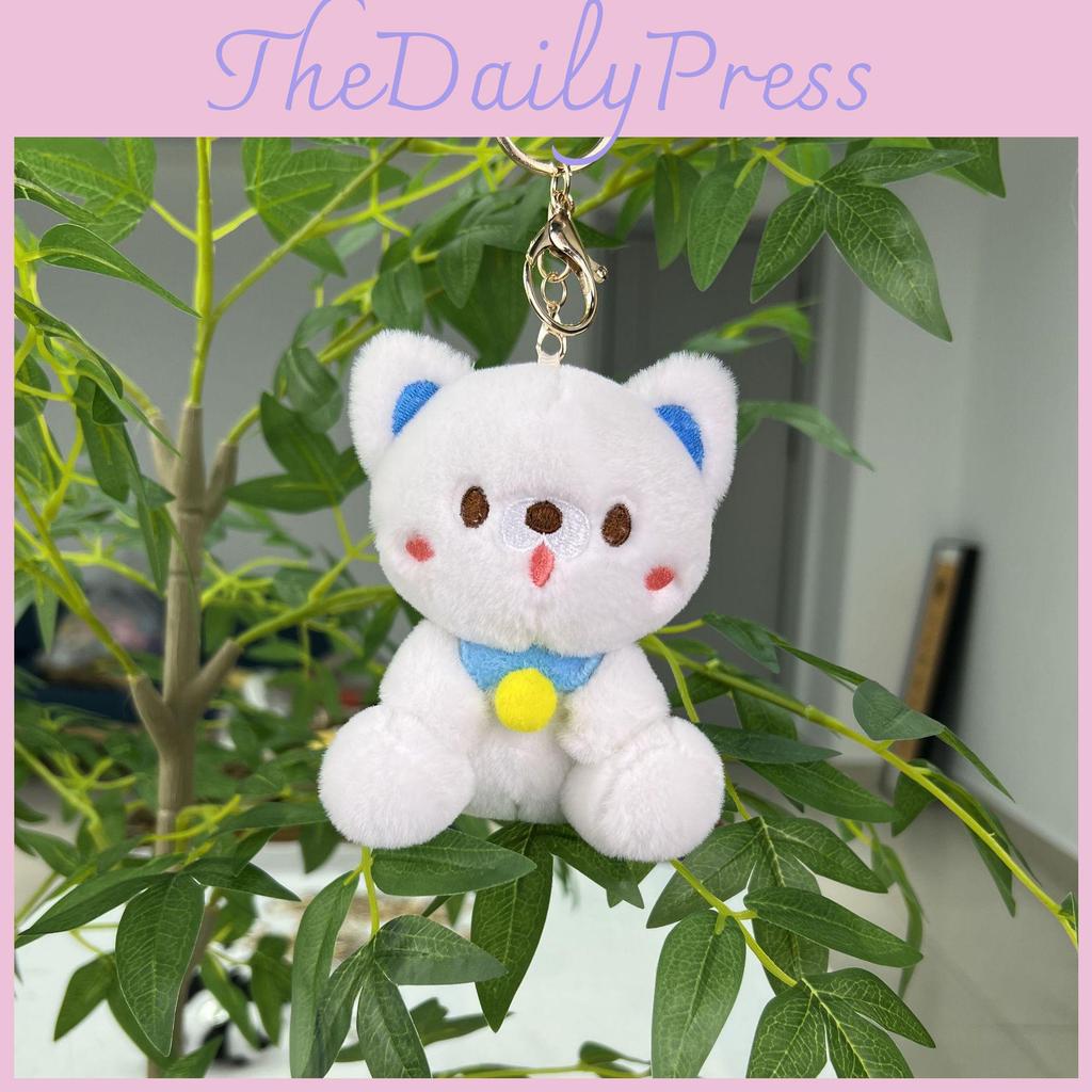 Cute 11cm Adorable Sitting Bear Plush Toy Keychain For Weddings Gifts And