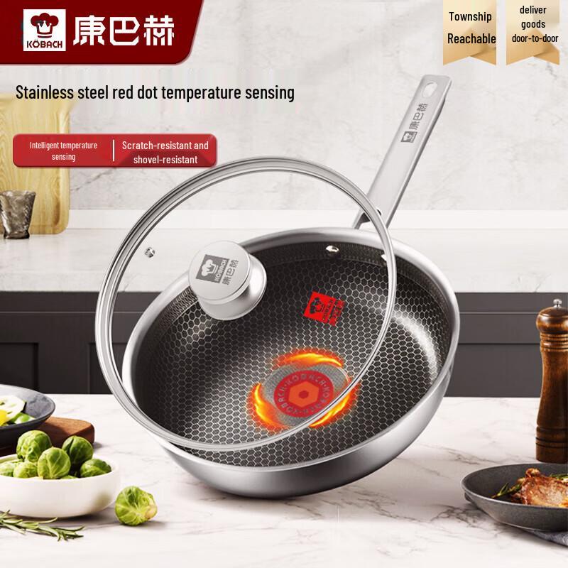 KOBACH 304 Stainless Steel Honeycomb Non-Stick Frying Pan