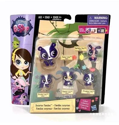 האזברו המקורי ליטlest Petshop סט סימולציית תרחיש בית משחק מודל חיה מיני חמוד אוסף צעצוע מתנת חג המולד