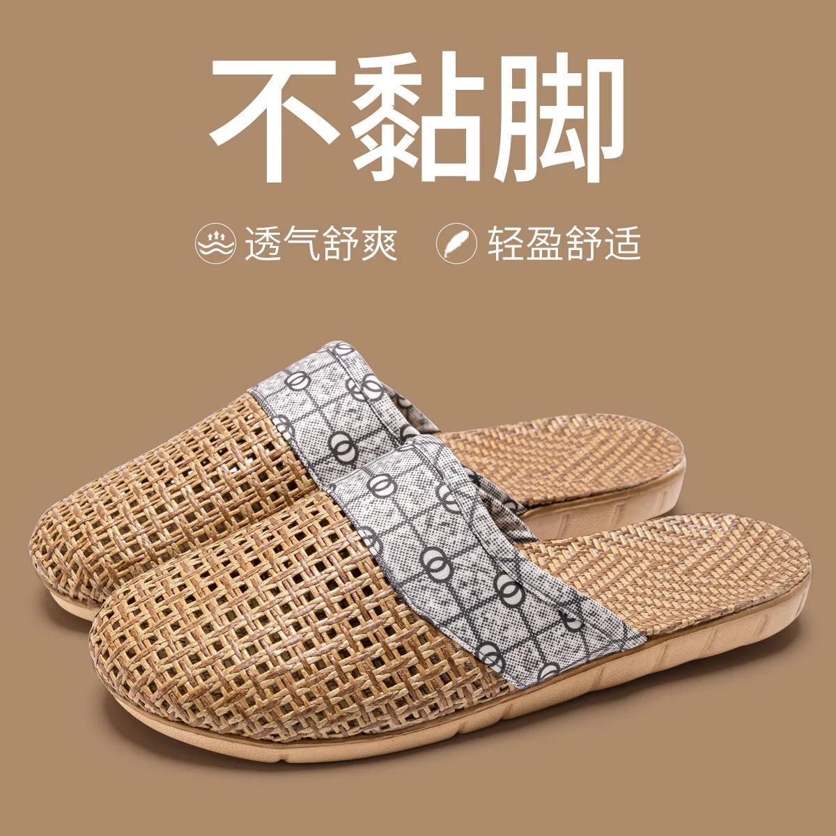 

Модные льняные тапочки для мужчин и женщин, весна-осень, домашние шлепанцы на толстой платформе, мягкая подошва, для влюбленных пар, туфли на плоской подошве 44-45(Suit 43-44) серый