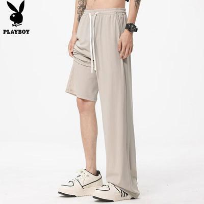 Men's Ice Silk Wide-Leg Casual Pants