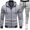 2026 Men's Sporty Patchwork Hooded Jacket and Long Pants Set for Autumn/Winter