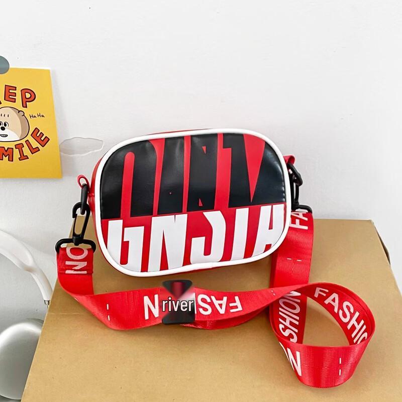 

MDNG Модная детская сумка через плечо One Size