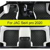Car Floor Mats For JAC Sei4 Pro   Auto Foot Pads Automobile Carpet Cover Interior Accessories