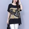 Summer New Large-size Casual and Fashionable Mother Short-sleeved T-shirt for Women To Cover Their Belly and Make Them Look Slim Shirt Top